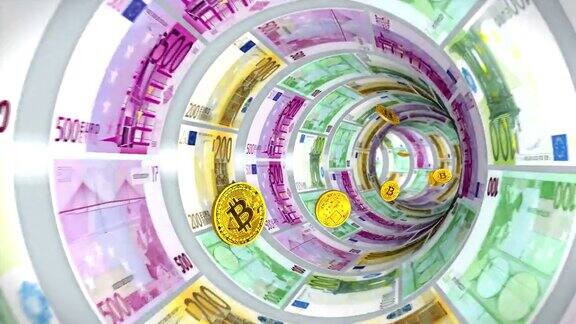 比特币在欧元纸币的隧道中穿梭