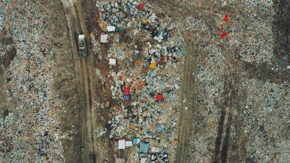无人机拍摄的公共垃圾填埋场或垃圾场