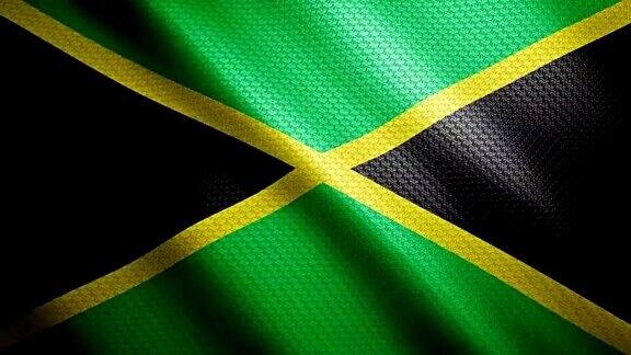 牙买加国旗4k