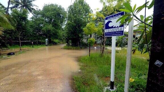 海啸危险区疏散路线洪水