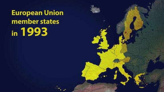 欧盟成员国的边界分7个阶段包括英国退欧