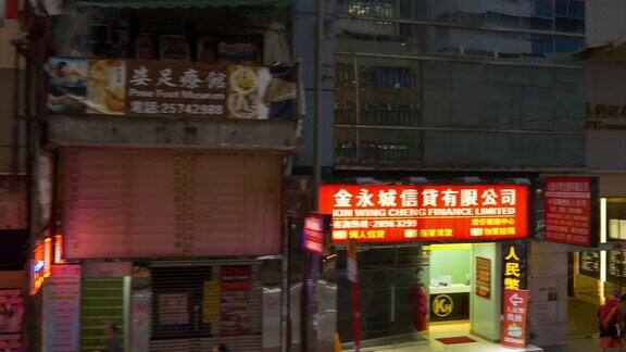 香港城市晚上电车交通街道道路旅行侧全景4k中国