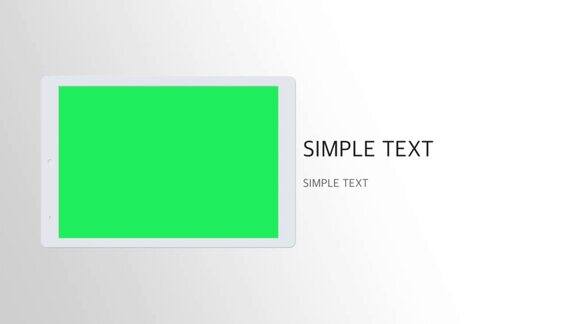 现实的白色平板水平文本简单文本和绿色屏幕