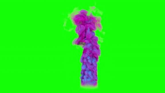 蓝色和粉色烟雾一股神奇的烟雾幻想烟雾在绿色背景