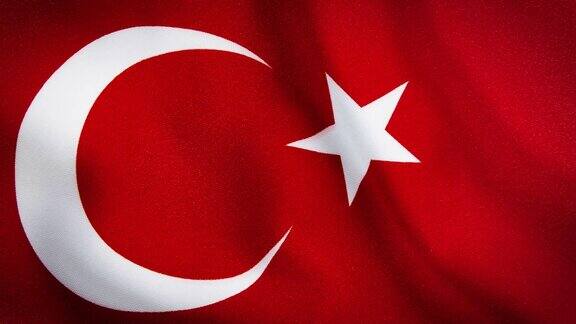 4K近距离土耳其国旗挥舞动画