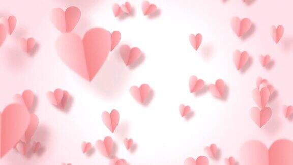 情人节飞翔的心纸飞行的元素在粉红色的背景心形的爱的象征献给快乐的女人母亲情人节循环的背景