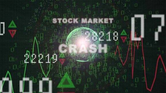 股票市场崩溃文字股票市场图表与条形图价格显示交易屏幕图表条形