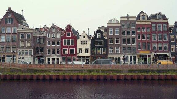 荷兰阿姆斯特丹市中心著名的舞场