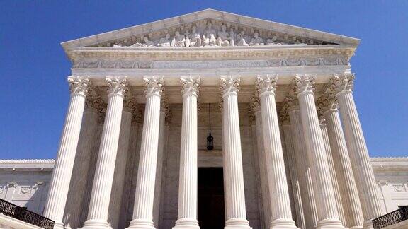 华盛顿特区的美国最高法院