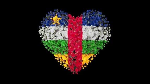 中非共和国国庆日独立日心动画与阿尔法磨砂花朵形成心形