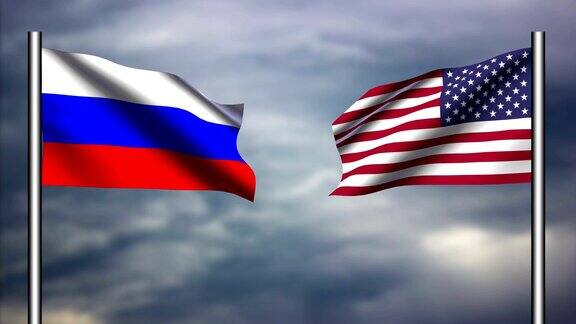 美国和俄罗斯国旗互相飘扬