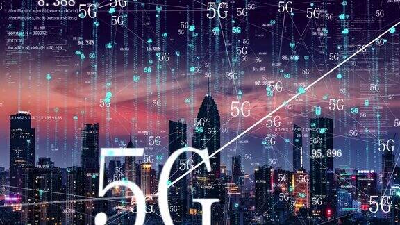 5g网络信号覆盖的智慧城市