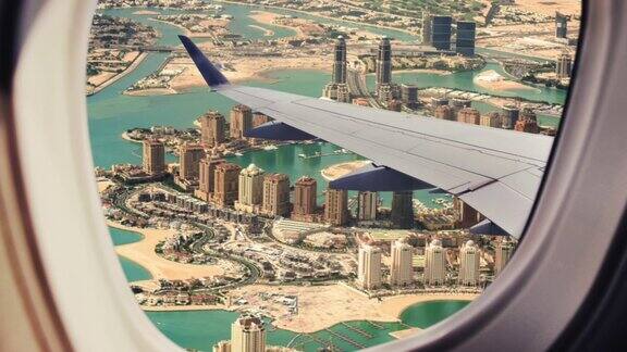 卡塔尔多哈的鸟瞰图