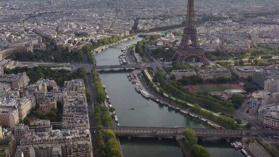 晴朗的云天巴黎市中心著名的塔广场滨河湾空中俯瞰4k法国全景