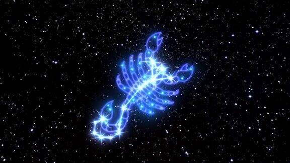天蝎座是一个由明亮的星星组成的星座它们被发光的线条连接在一起宇宙夜空中黄道十二宫星座的动画星座和占星术的象征