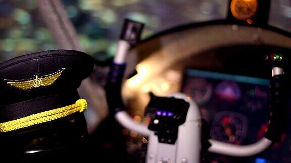 飞行员帽子在飞行训练模拟器在飞行学校教育机会
