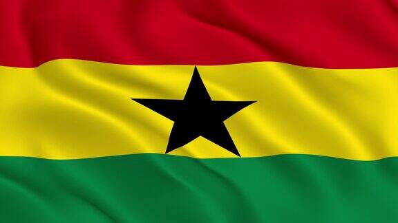 加纳国旗平滑的波浪动画加纳共和国国旗迎风飘扬逼真的3d渲染