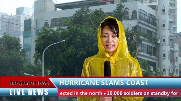 亚洲女性电视天气记者报道飓风