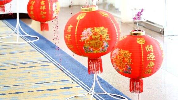 中国灯笼和中国新年