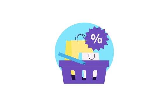 杂货购物篮与袋子和百分比标志动画销售和折扣购买的货物网上购物数字营销动画视频促销图标或横幅