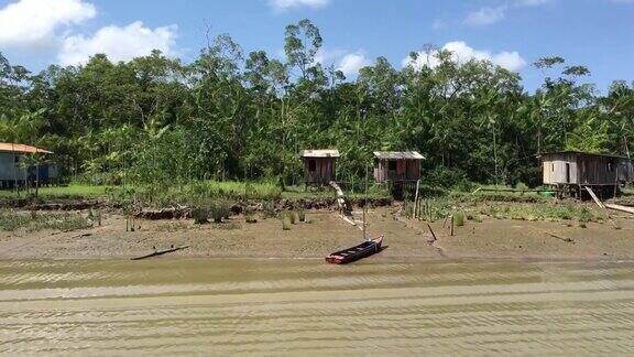 贝伦马拉霍运河沿岸的房屋Pará