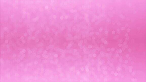 粉红色的粒子Loopable