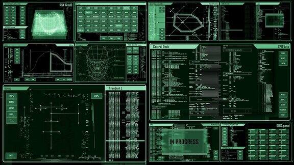 未来的数字界面屏幕