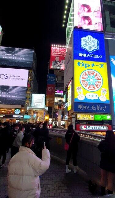 夜晚的道顿武里日本大阪