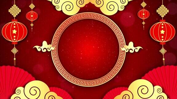 中国新年庆祝背景金色和红色与粒子为中国装饰经典节日背景的节日