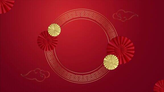 中国新年快乐红色背景金色圆圈