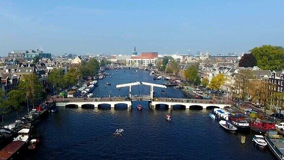 阿姆斯特丹运河从上面看