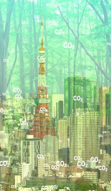 城市景观森林的背景二氧化碳二氧化碳排放全球空气气候污染概念