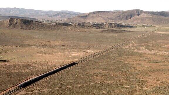 铁路在干旱地区的空中跟踪