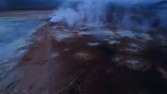 由无人机拍摄的冰岛航拍视频美丽的风景在Hveraronf在一个活跃的火山活动地区