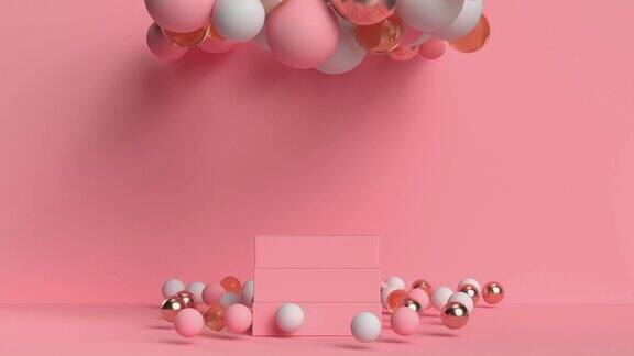 粉色场景墙壁地板几何形状球体气球悬浮3d渲染运动
