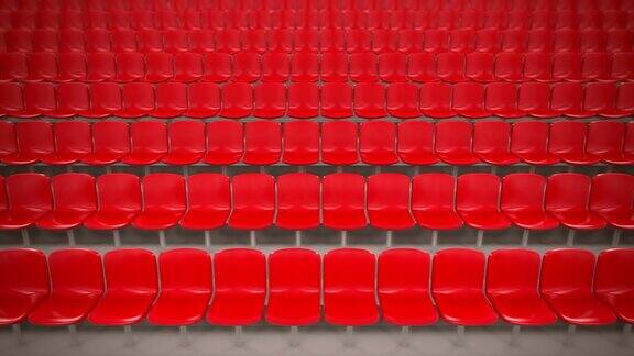 红色的体育场座位排成一排