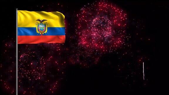 厄瓜多尔国旗背景与旗杆和烟花厄瓜多尔国旗挥舞动画伟大的厄瓜多尔国庆日独立日新年和更多的厄瓜多尔事件