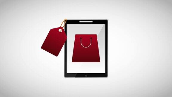 智能手机与购物袋在屏幕标签价格电子商务
