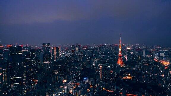 东京塔是位于芝竹园区的一个通讯和观察塔
