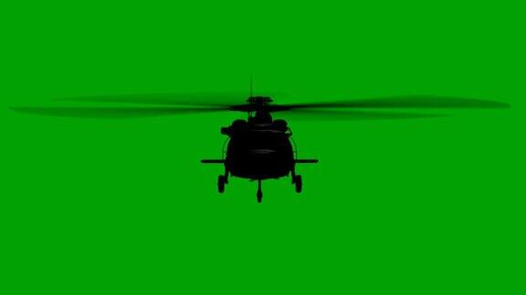 直升机在绿色屏幕上飞行