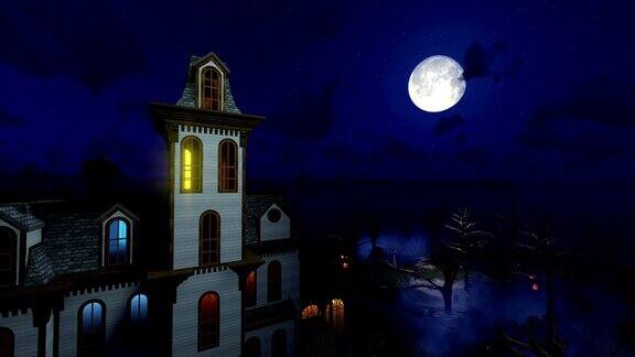 月亮之夜的梦幻恐怖大厦