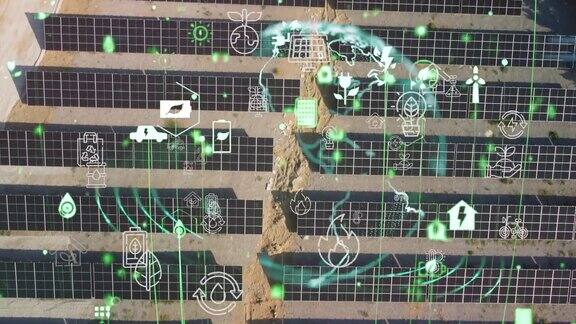 太阳能发电厂及技术概念可再生能源智能电网