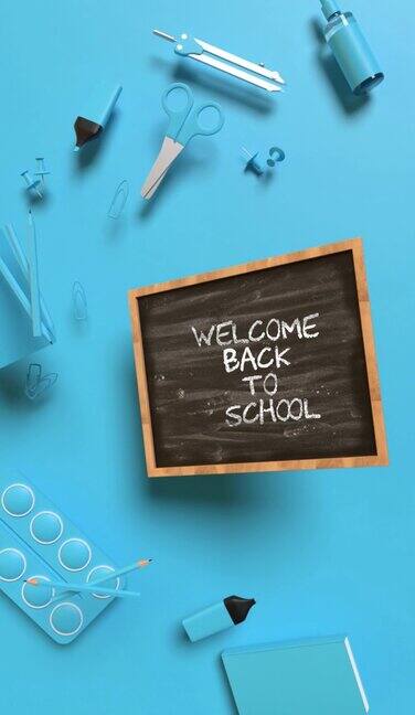 垂直欢迎回到学校概念与蓝色学校设备的一面黑板上的蓝色背景在4K分辨率