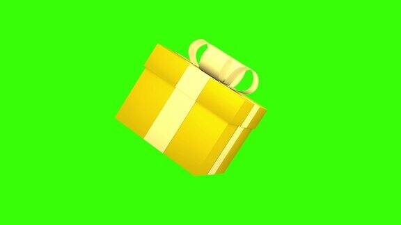 黄色礼品盒黄丝带绿色屏幕上的3D动画节日和礼物