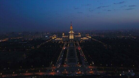 俄罗斯夜光莫斯科国立大学麻雀山空中全景4k