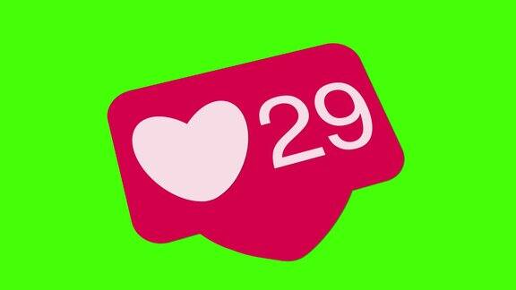 社交媒体红色爱心计数器图标动画在绿色屏幕适合社交网络故事的营销概念或短视频背景4k