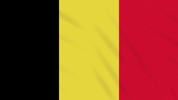 比利时国旗飘扬布背景环