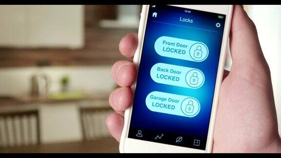 用智能手机应用锁房门