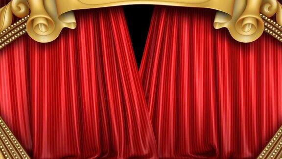 舞台上的红色折扇