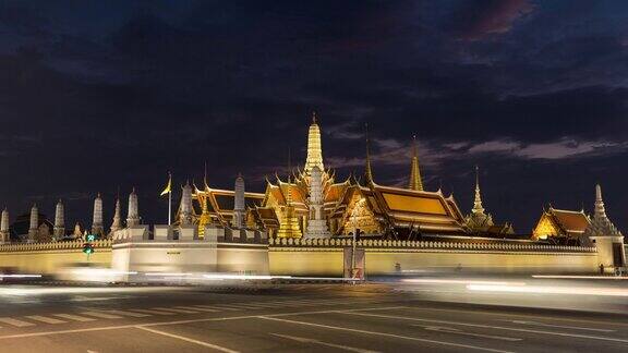 4K黄昏到夜晚时光:泰国曼谷大皇宫或玉佛寺